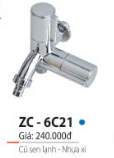 Củ sen lạnh ZICO ZC-6C21