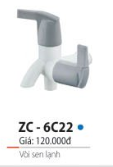 Củ sen lạnh ZICO ZC-6C22