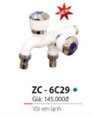 Củ sen lạnh ZICO ZC-6C29